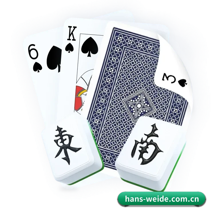 系统革新